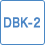DBK-2