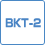 BKT-2