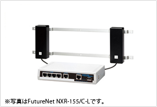 FutureNet NXR-155/C-L