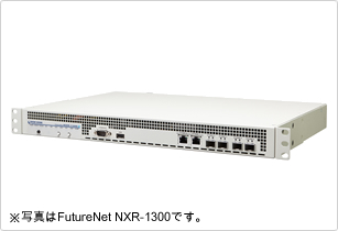 FutureNet NXR-1300