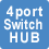 4port Switch HUB