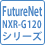 FutureNet NXR-G120シリーズ