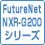 FutureNet NXR-G200シリーズ