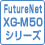 FutureNet XG-M50シリーズ
