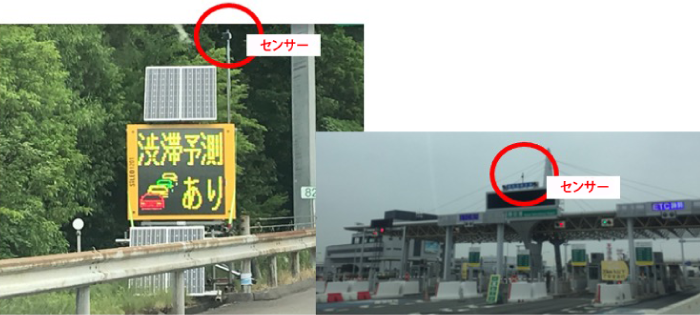 図_6