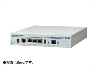 FutureNet NXR-130/C