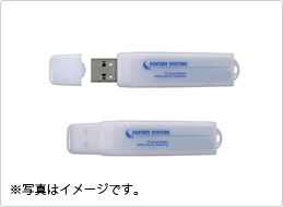 Memory Media USB-8GB
