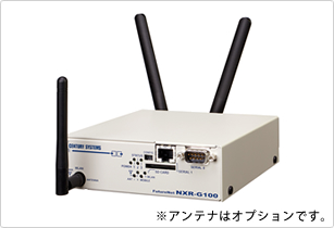 FutureNet NXR-G100/SLW