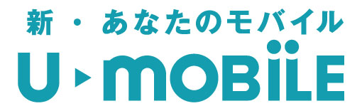U-mobile （株式会社U-NEXT）