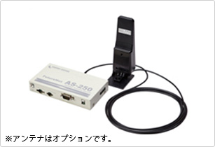 FutureNet AS-250/S | 産業用ルータ・プロトコル変換器 | ダウンロード