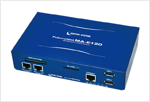 FutureNet MA-E120